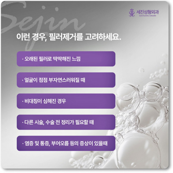 c1c0c8cbfcadede082e27aaca80b9a8d_1783482584_3905.jpg