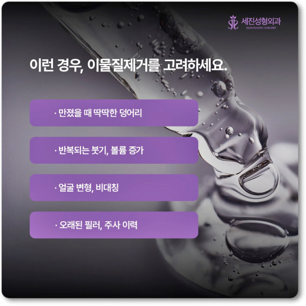 52c9ac04ead905a544c6c656a590874b_1786078754_9305.jpg