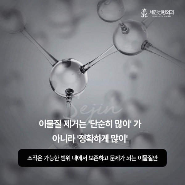a6b91215b11374f5b094533179f57ede_1785821066_5993.jpg