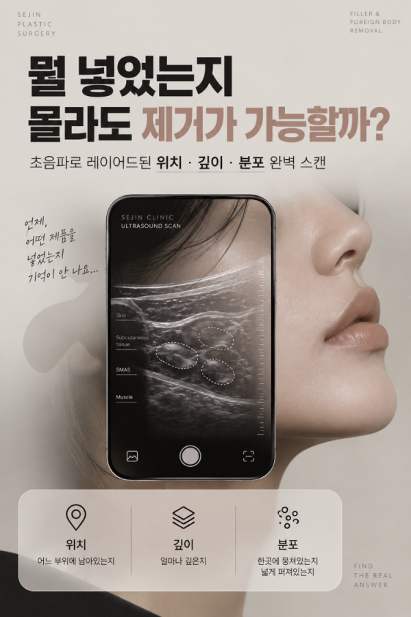 25eb999559bd84bd051be39bed147c62_1789460445_173.png