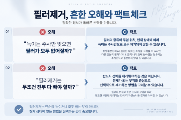 f9cced9ebe3a2bfd84d59fe3cb6f6ad1_1789116816_571.png