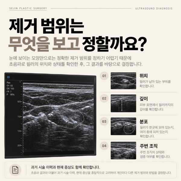 512e95a198c495289ddfb5c9617da9f6_1793003208_1513.png