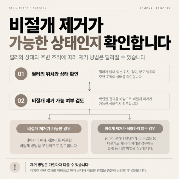 512e95a198c495289ddfb5c9617da9f6_1793003218_0482.png