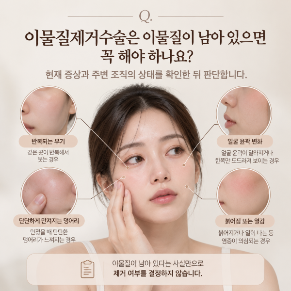 8375292d8b4e68ffad170b57c8bbbc16_1793174191_6398.png