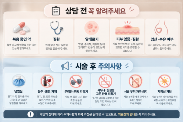 acafcc69a80a35434e369d56e61fc3f2_1791274230_9946.png